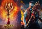 Akhanda 2 Teaser Release Time Revealed: First Look of Nandamuri Balakrishna's Action Sequel Arriving Soon
