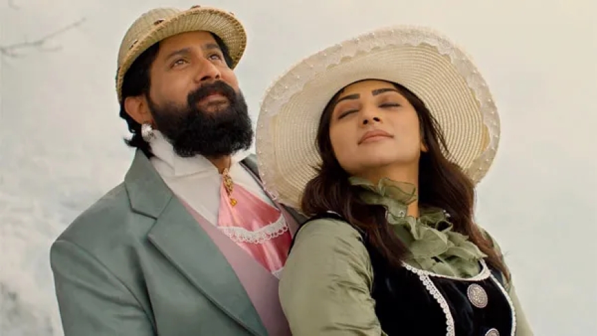 Sanju Weds Geetha 2 Re-release Date: Srinagara Kitty And Rachita Ram Starrer Set For Big Screen Return