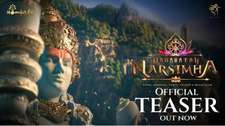 Mahavatar Narsimha Release Date Announced | Ashwin Kumar’s Mythological Epic Out on 25th July 2025