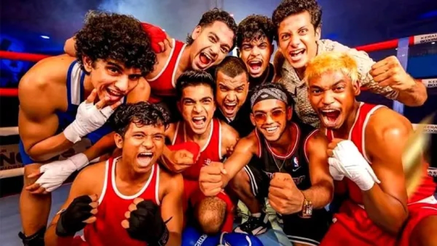 Alappuzha Gymkhana OTT Release Date Announced: Malayalam Sports Drama Streaming on SonyLIV from June 13